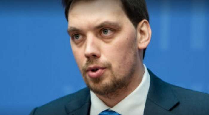 Чиновників України каратимуть за неефективність