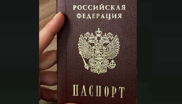 Жителям «ЛДНР» не хватает денег для оформления паспорта РФ – СМИ