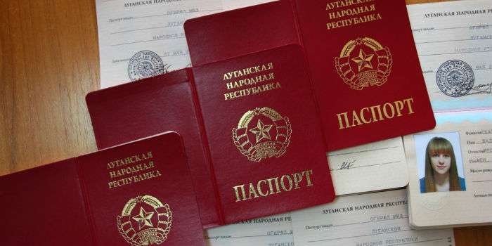 После признания РФ документов в «ЛДНР» ждут усиления «официальных» связей – Тымчук