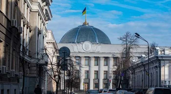 На ремонт у приміщенні ВРУ витратять 41,5 млн гривень