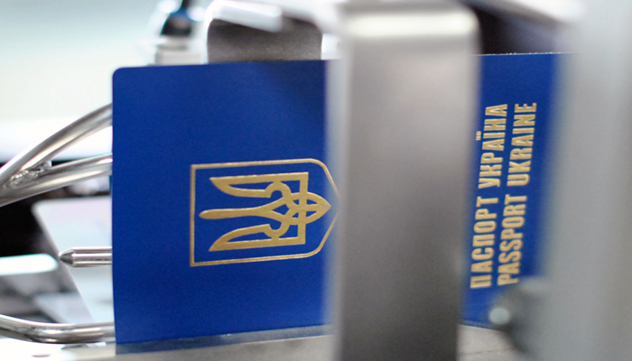 Жителей Крыма призвали не делать биометрические паспорта в Украине