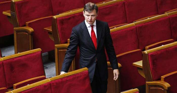 Ляшко закликав жорстко карати за подвійне громадянство