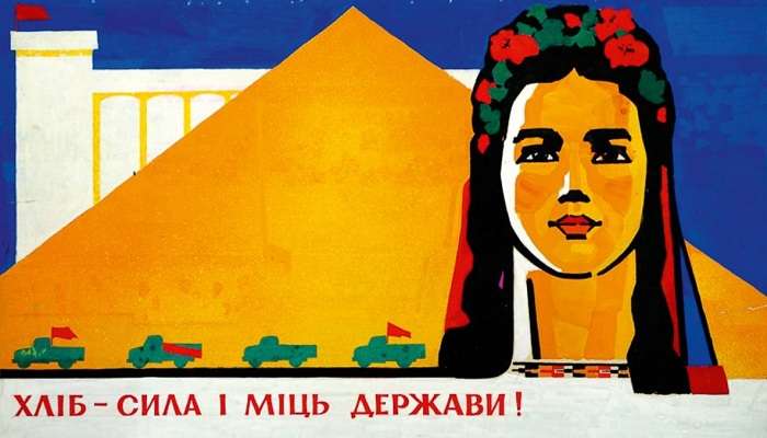 І путіністи і джеки скуплять українську землю – письменник