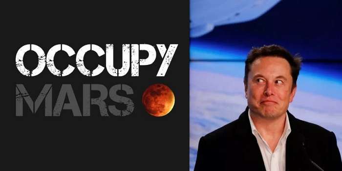 Маск оконфузился с фотографией Луны