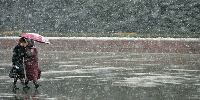 Синоптик дала прогноз погоды украинцам на уикенд