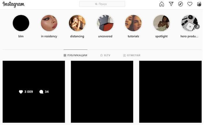 Користувачі Instagram активно поширюють чорні квадратики