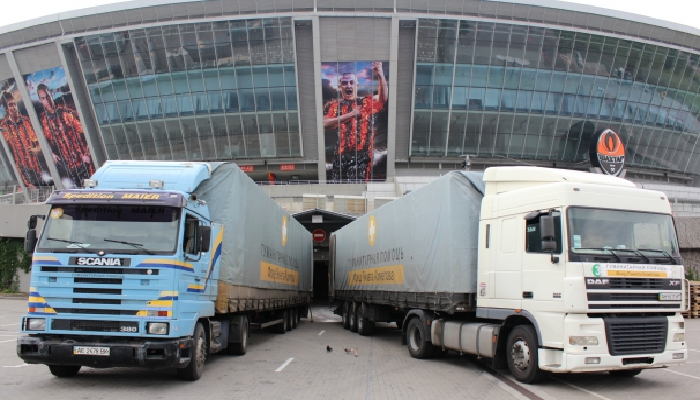 Фонд Ахметова прекратил благотворительную деятельность на Донбассе