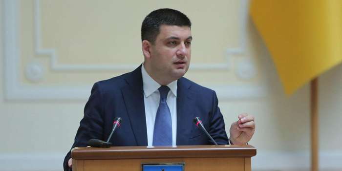 Семьям погибших на Львовщине шахтеров выплатят по 500 тыс помощи – Гройсман