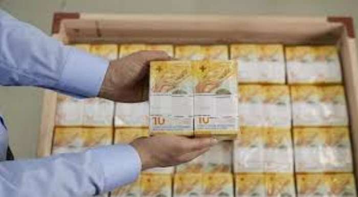 У Швейцарії встановлять найвищу в світі мінімалку