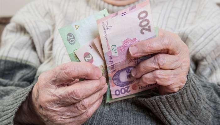 Выплаченные для «мертвых душ» с «ЛНР» пенсии СБУ вернула в бюджет