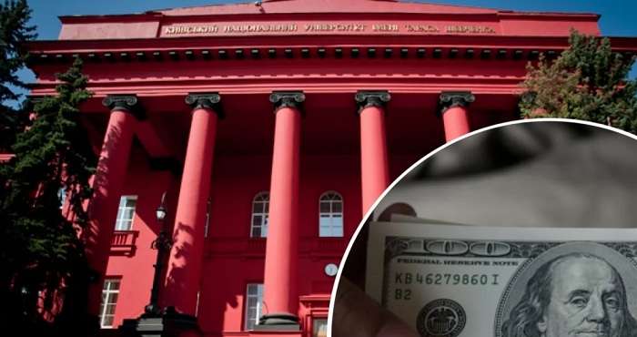 В 2020 году в Украине вырастут цены на контрактную форму обучения