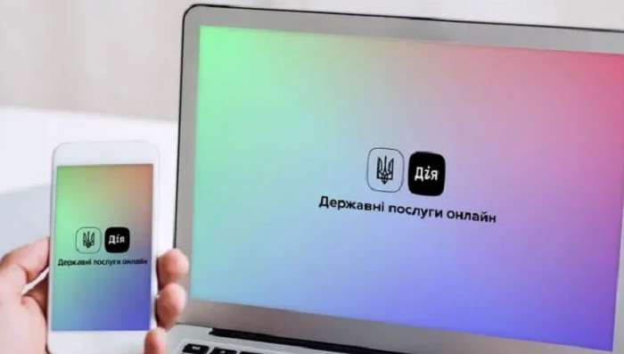 В Україні не вакцинуватимуть усіх бажаючих з додатку «Дія»