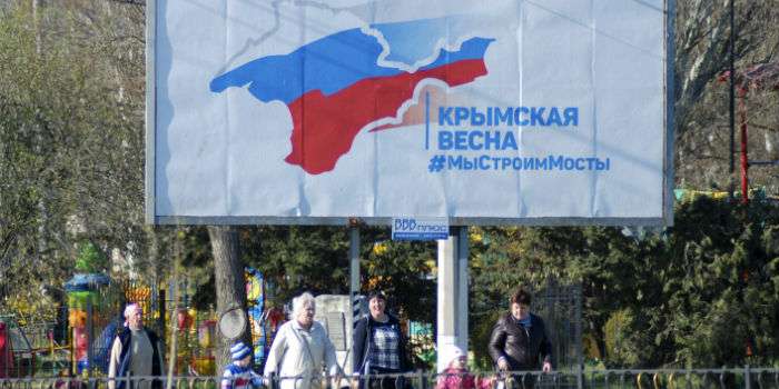 Цена за Крым не устраивает россиян – дипломат