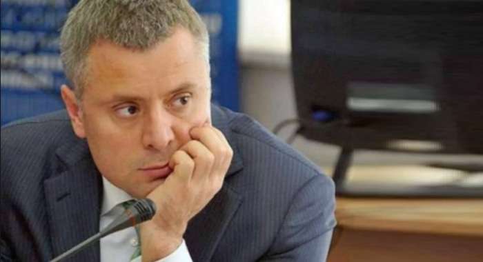 Нафтогаз озвучив попередній план дій на випадок удару в спину від РФ