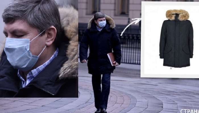 Украинский депутат выгулял куртку с мехом койота