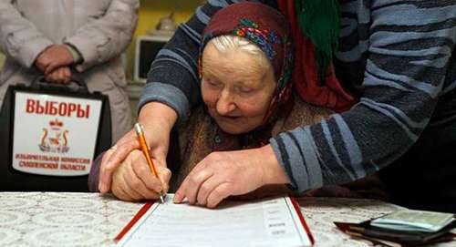 Выборы в России пройдут закрытыми от стран ЕС