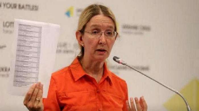 Супрун висміяли за реакцію на проведення аудиту МОЗ за час її правління