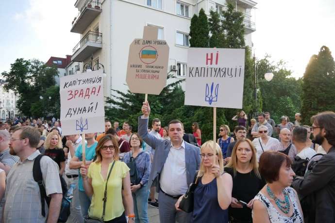 РАЗВАЛ СССР: ЕЛЬЦИН-КРАВЧУК-ШУШКЕВИЧ; РАЗВАЛ УКРАИНЫ: ШТАЙНМАЙЕР-ЗЕЛЕНСКИЙ -ПУТИН…