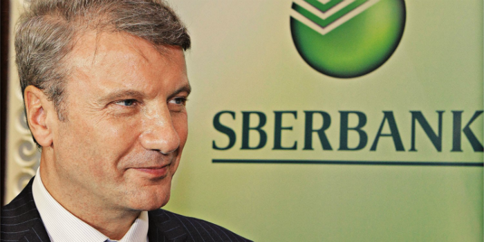 Греф назвал причины отказа закрыть «Сбербанк» в Украине