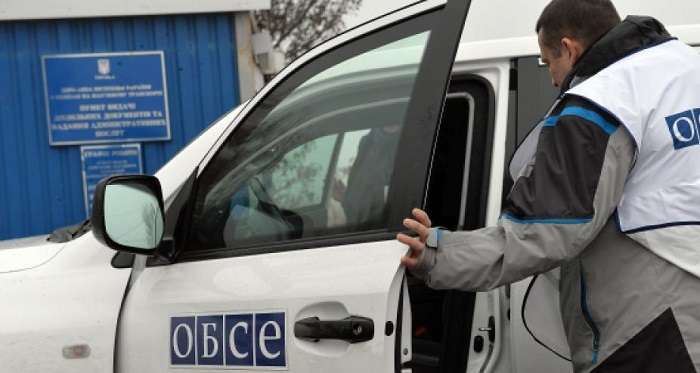 У Катериновки боевики совершили вооруженную провокацию в отношении миссии ОБСЕ