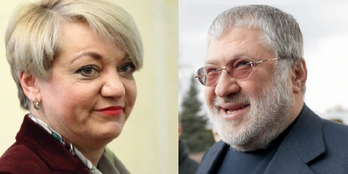 ГПУ допитала Гонтареву і Коломойського щодо махінацій у ПриватБанку