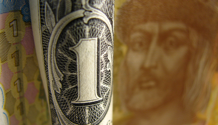 НБУ завершил неделю очередным обвалом нацвалюты