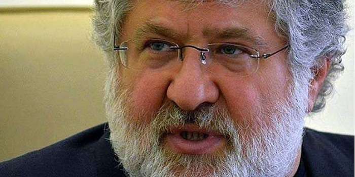 У Коломойського знайшли активи у США