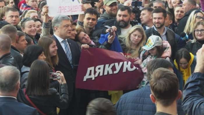 Facebook нанес удар по ботоферме Порошенко