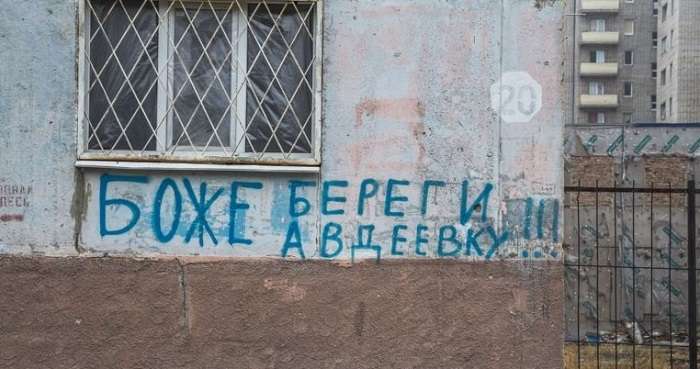 В «ДНР» оголосили мобілізацію заради «звільнення» Авдіївки – нардеп