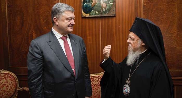 Вселенський Патріархат благословив автокефалію УПЦ