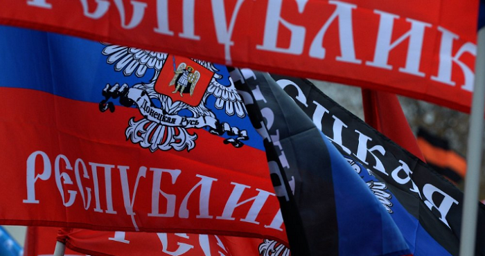 Террористы «ДНР» провели конфискацию в ломбрардах