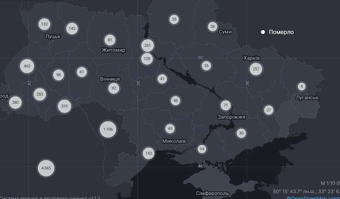 В Украине 3144 новых больных на коронавирус