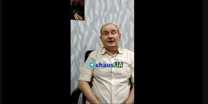 Зниклий суддя Чаус записав відеозвернення