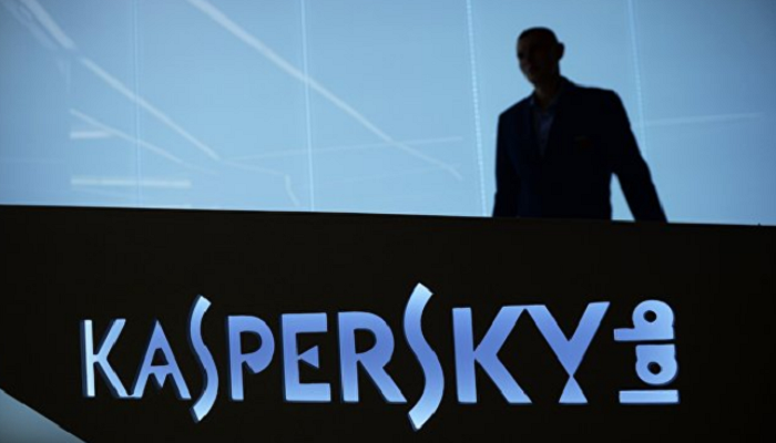 Россия может использовать «Касперского» для шпионажа – СМИ