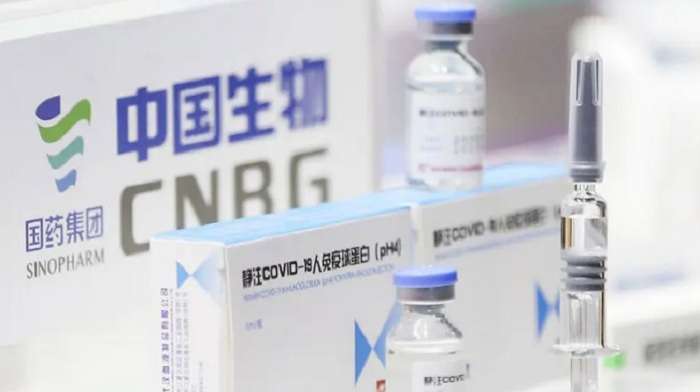 У Грузії людей колотимуть вакциною Sinopharm