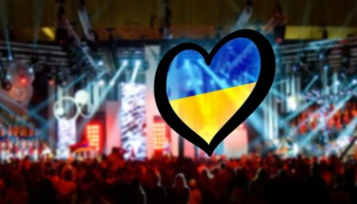 Організатори Євробачення-2017 вирішили покинути проект