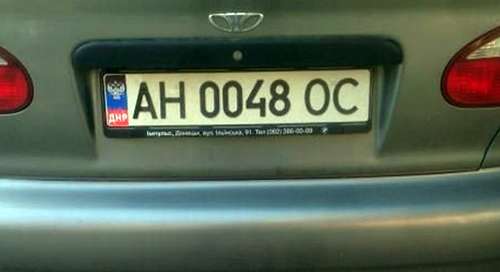 Россия не пускает машины со знаками «ЛНР» и «ДНР»