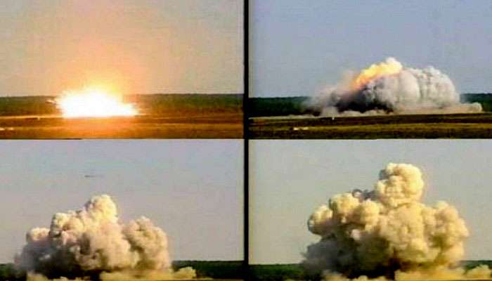 Трамп назвал сброс бомбы США в Афганистане успешной миссией (ВИДЕО)