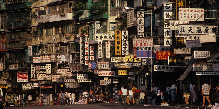 У найближчі три роки населення Китаю перевищить 1,4 млрд