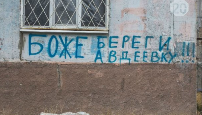 Черныш пояснил причины отсутствия ремонтников на Донецкой фильтровальной станции