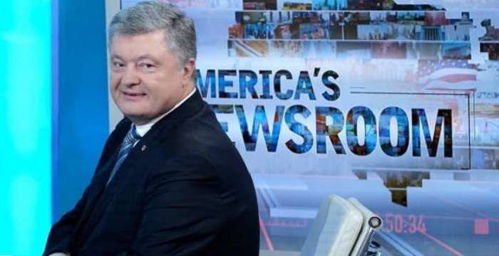 Порошенко не отримав жодної підозри за кримінальними справами – Луценко