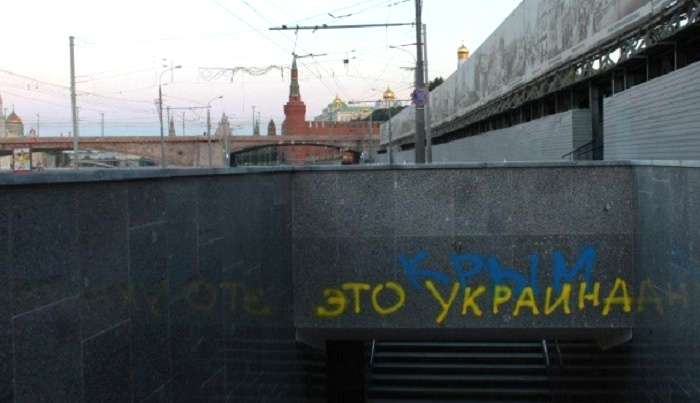 Соцсети поразила история об учителе-патриоте Украины в крымской школе