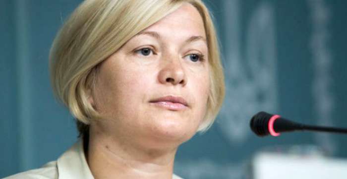 Геращенко назвала причини можливої зупинки роботи ВР наступного тижня (ВІДЕО)