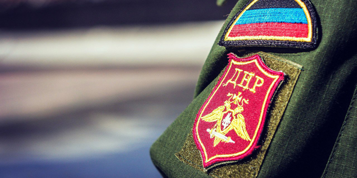 В «ДНР» объявили полную блокаду Украине