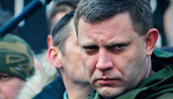 Апеляційний суд Києва схвалив затримання глави «ДНР» Захарченка