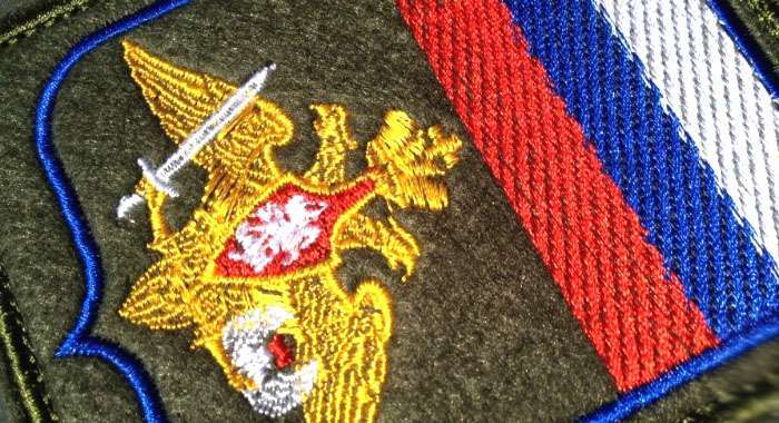 В Новоазовске трое военных РФ погибли от взрыва мины