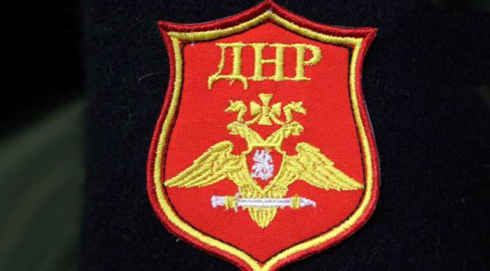 В «ДНР» обвинили ВСУ в обстрелах сел на юге Донбасса