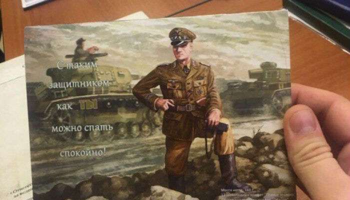 У Воронежі захисників вітчизни привітали цукерками із зображенням нациста