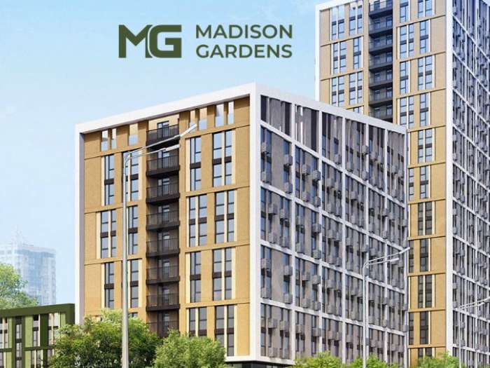 ЖК «Madison Gardens» — перспективный проект бизнес-класса в Броварах