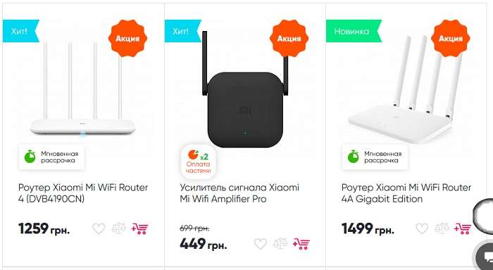 Xiaomi не перестает удивлять: роутеры, кондиционеры и другие весенние новинки от производителя